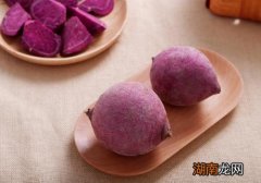 紫薯水煮要多久才熟 煮紫薯用冷水煮吗