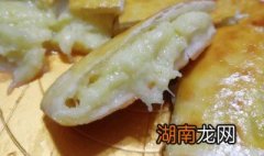 榴莲芝士饼的做法 怎样做榴莲芝士饼