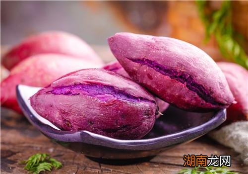 紫薯含糖量高吗 如何挑选紫薯