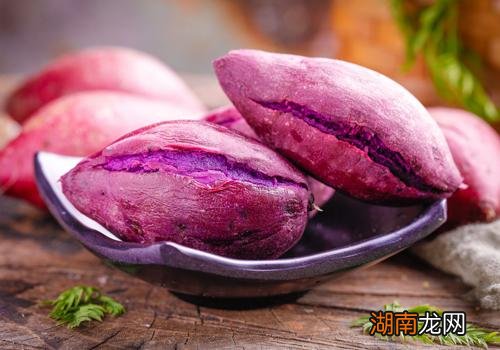紫薯能放冰箱冷藏吗 紫薯放冰箱能放多久