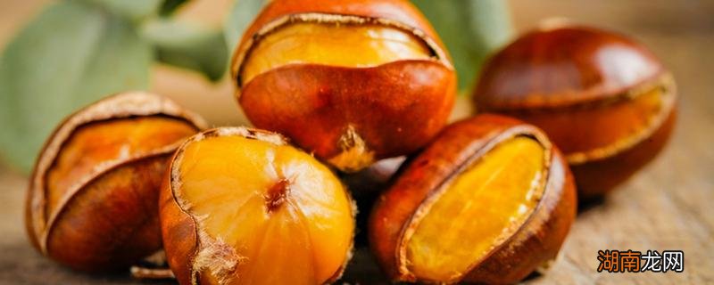 板栗放微波炉几分钟可以熟 板栗放微波炉会炸开吗