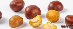 板栗可以放冰箱吗 板栗怎么保存不坏