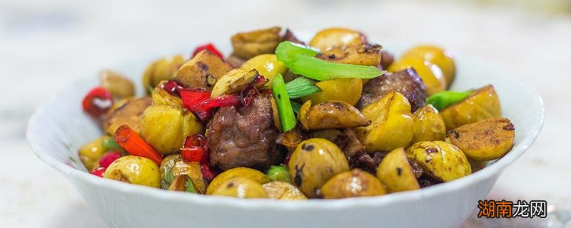 板栗怎么煮好吃 板栗怎么保存不会坏