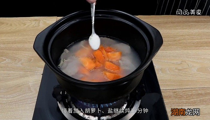 清炖牛肉汤的做法 清炖牛肉汤怎么做好吃
