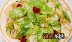 怎么炒圆白菜好吃 炒圆白菜的做法