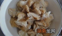 猴头菇怎么吃好要泡多长时间 猴头菇如何吃好要泡多长时间