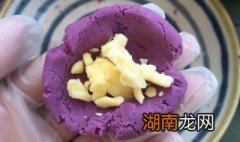 紫薯奶酪蛋糕卷制作方法 紫薯奶酪蛋糕卷制作方法介绍