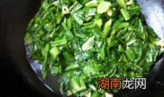 蒜茸油麦菜如何做 蒜茸油麦菜的做法