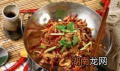 干锅麻辣兔制作方法 怎么做干锅麻辣兔好吃