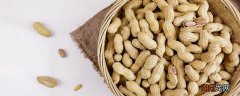 盐煮花生能冰冻吗 煮花生什么时候放盐更入味