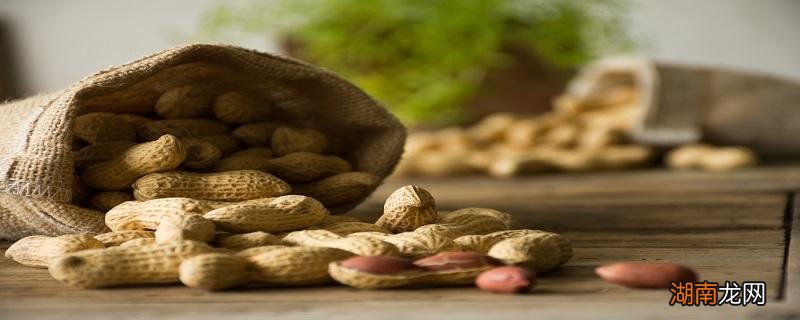 糖尿病能不能吃花生降血糖 糖尿病怎么吃花生合适