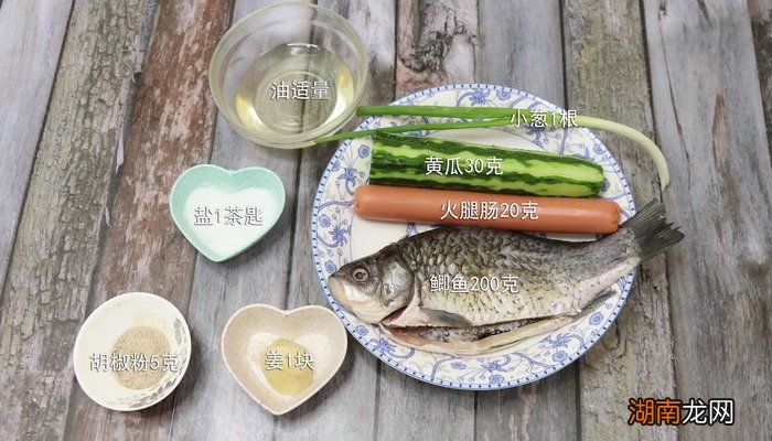 鲫鱼汤的做法 鲫鱼汤怎么做好吃