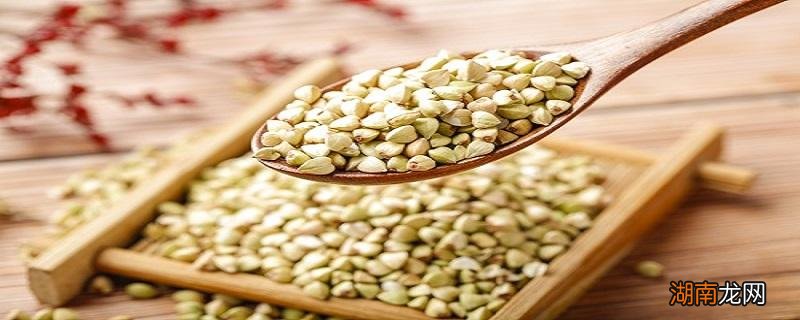 荞麦怎么吃 荞麦吃了有什么好处