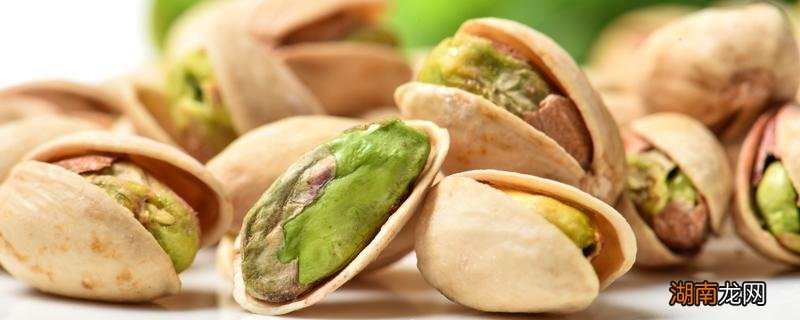 开心果白色的好还是黄的好 开心果为什么要漂白