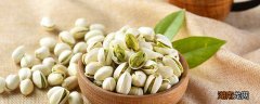 开心果和榛子哪个热量高 开心果和榛子哪个减肥