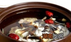 驱寒怎么炖汤 驱寒怎么炖汤好喝