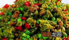 蒜泥酸豆角如何做 做蒜泥酸豆角步骤