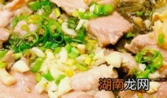 酸菜水煮肉片如何做 酸菜水煮肉片的做法