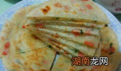 腐乳小香葱油饼制作方法 腐乳小香葱油饼制作方法介绍