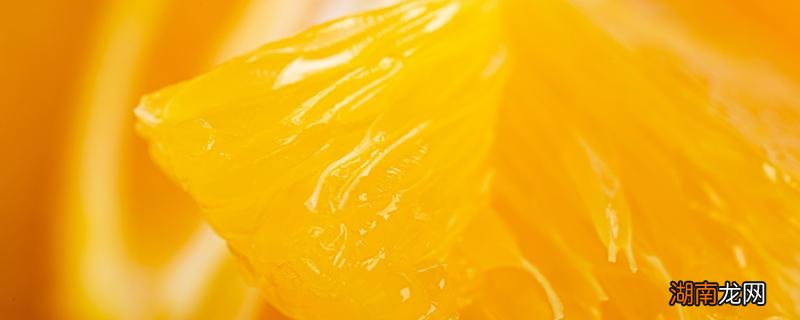 果冻橙维生素c含量高吗 果冻橙孕妇可以吃吗