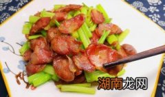 肉香肠怎么炒好吃 肉香肠如何炒好吃