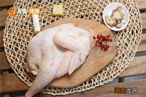 天麻炖鸡的做法