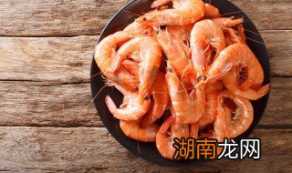 冰冻的虾怎样做才好吃 油焖籽虾的做法