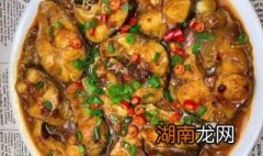 草鱼分段的做法简单又好吃 简单又好吃的草鱼分段做法介绍