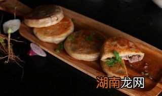 怎样做西芦馅饼好吃 西葫芦馅饼做法