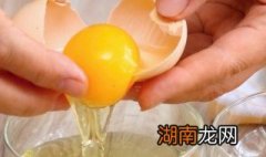 好吃简单的蛋黄做法大全 好吃又简单的蛋黄做法大全