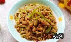 孜然怎么炒 孜然如何炒