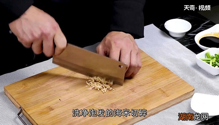 蛋黄熘豆腐的做法 怎么做蛋黄熘豆腐
