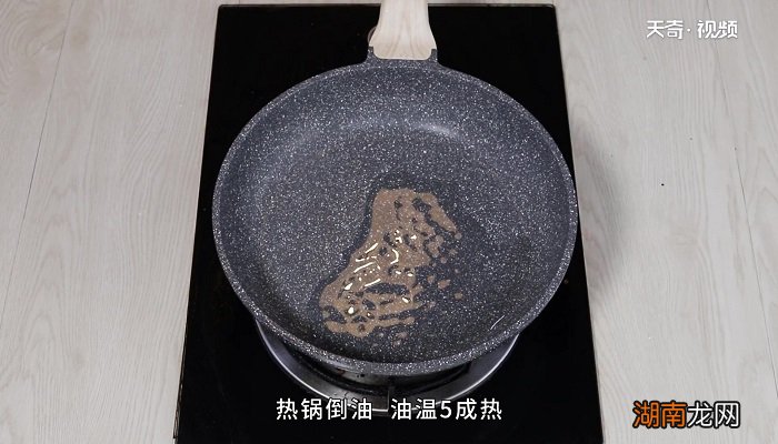 老豆腐怎么做 老豆腐的做法