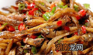 小干鱼怎么炒好吃 小干鱼如何炒好吃