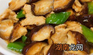 炒香菇瘦肉怎么好吃又简单 好吃又简单的炒香菇瘦做法