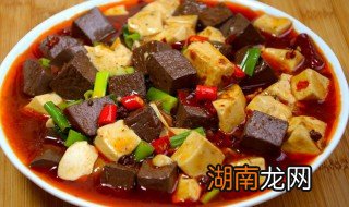 辣血豆腐怎么炒好吃又简单 辣血豆腐做法介绍