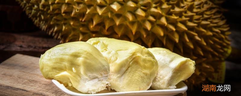 羊肉和榴莲能一起吃吗 吃完羊肉多久能吃榴莲