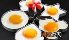 煎蛋模具使用技巧 煎蛋模具使用技巧有哪些