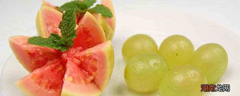 芭乐能和羊肉一起吃吗 吃完羊肉吃什么水果好