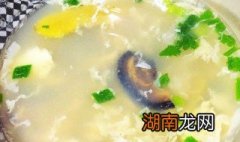 海参蛋花汤如何做 海参蛋花汤的做法