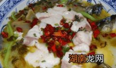 酸菜鱼哪个地方的菜 酸菜鱼哪个地方的菜好吃