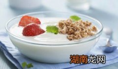 苹果酸奶减肥法 酸奶减肥法