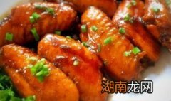 鸡翅的制作方法和技巧 蜜汁鸡翅的做法