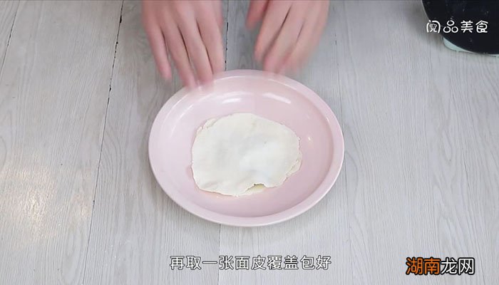 红薯叶菜馍 红薯叶菜馍的做法