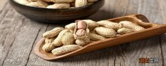 花生生吃有什么好处 花生吃多了上火吗