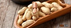 新花生外壳发霉能吃吗 新花生怎么煮好吃营养