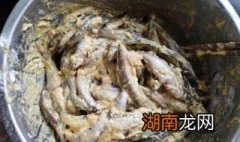 醋酸小鱼怎么做 醋酸小鱼的做法