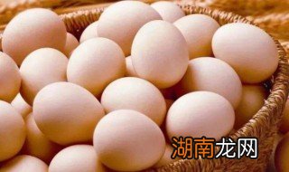 鸡蛋能放多久不变质 鸡蛋可以放多久不坏掉