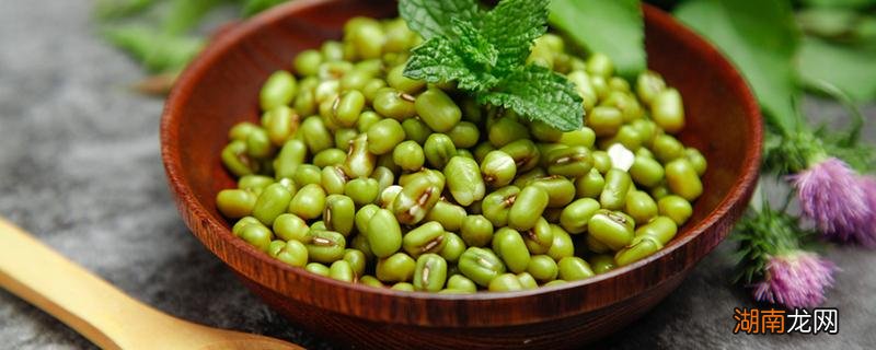 绿豆怎么处理容易烂 绿豆怎么处理煮烂的快