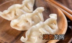 茄子豆腐馅饺子的做法 豆腐馅饺子的做法